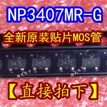 

10PCS/LOT NP3407MR-G SOT23 347L MOS New and original In stock