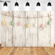 

Mocsicka Easter Party Photography Background Easter Egg Gray Wooden Board Decoration Props Baby Shower Photo Backdrop Banner