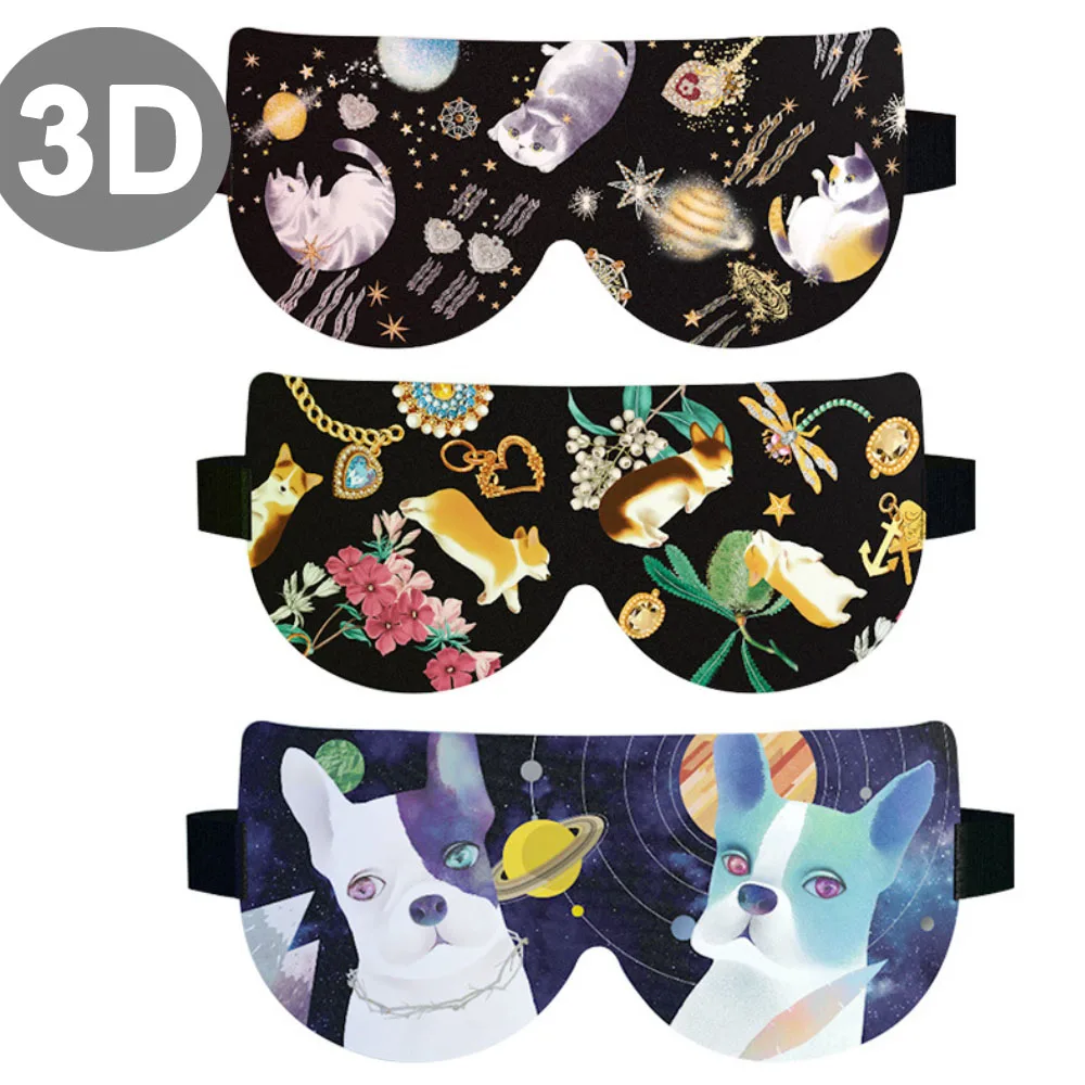 3 Pack Sleep Mask Upgraded 3D Contoured 100 Blackout Eye Mask for