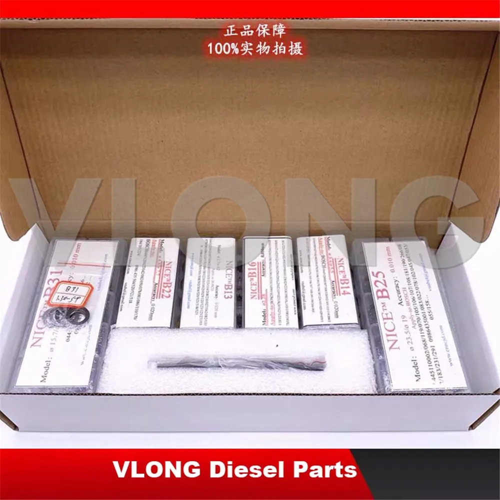 

505 шт., регулируемые подкладки для инжектора с общей топливной магистралью, для Bosch Denso B11 B12 B13 B14 B16 B22 B25 B26 B27 B31