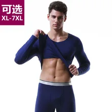 Зимние кальсоны с v-образным вырезом Мужские комплекты термобелья согревают для российской Канады Европейский Хлопок размера плюс XL-7XL термокостюм