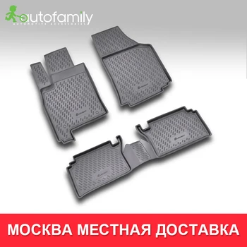 

Коврики в салон For OPEL Meriva 2002-2010, 4 шт. (полиуретан)