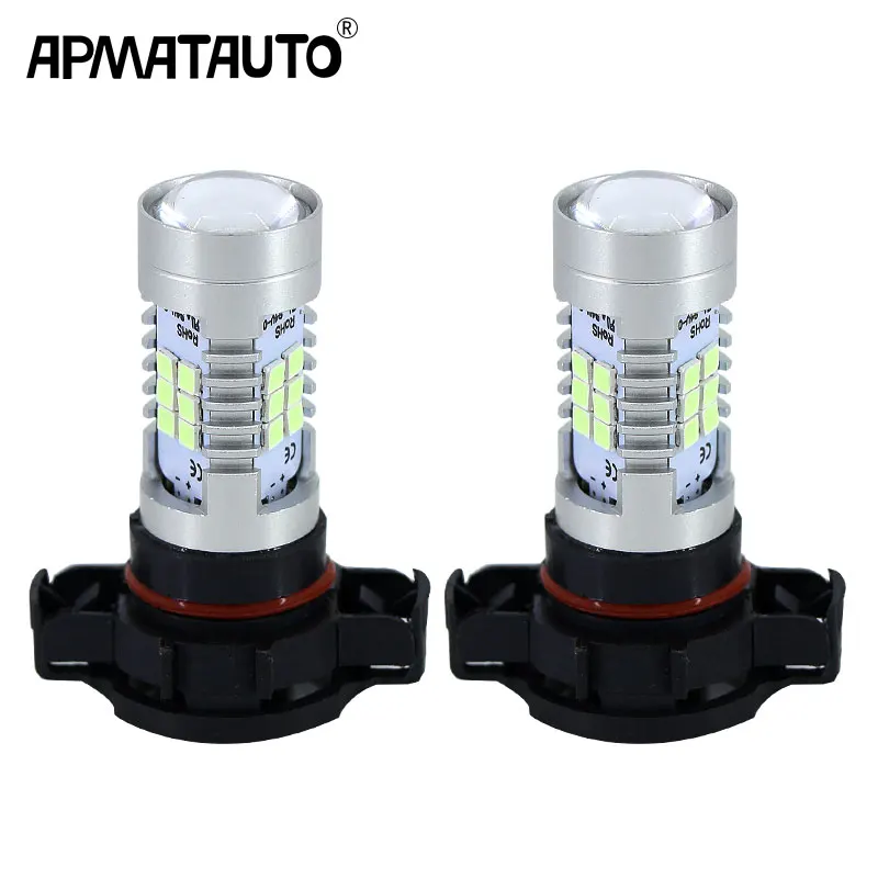 Apmatauto 2x H16 5202 светодиодный лампы для Audi A3 8P C7 A6 S6 Q5 SQ5 2008 + Автомобильный переднего
