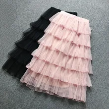 Женские Асимметричные тюлевые юбки Эластичная Высокая талия сетчатая юбка-пачка со складками Длинная Юбка-миди Saias Faldas Jupe Femmle