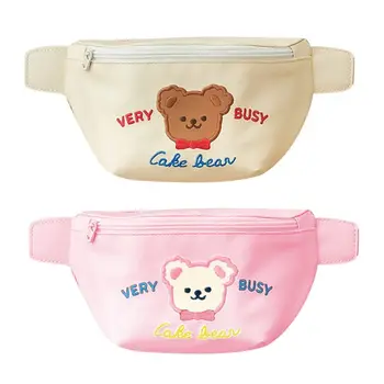 

Portable Waist Bag Fanny Pack Pouch Sport Belt Hip Chest Crossbody Shoulder Purse поясная сумка for Kids Children
