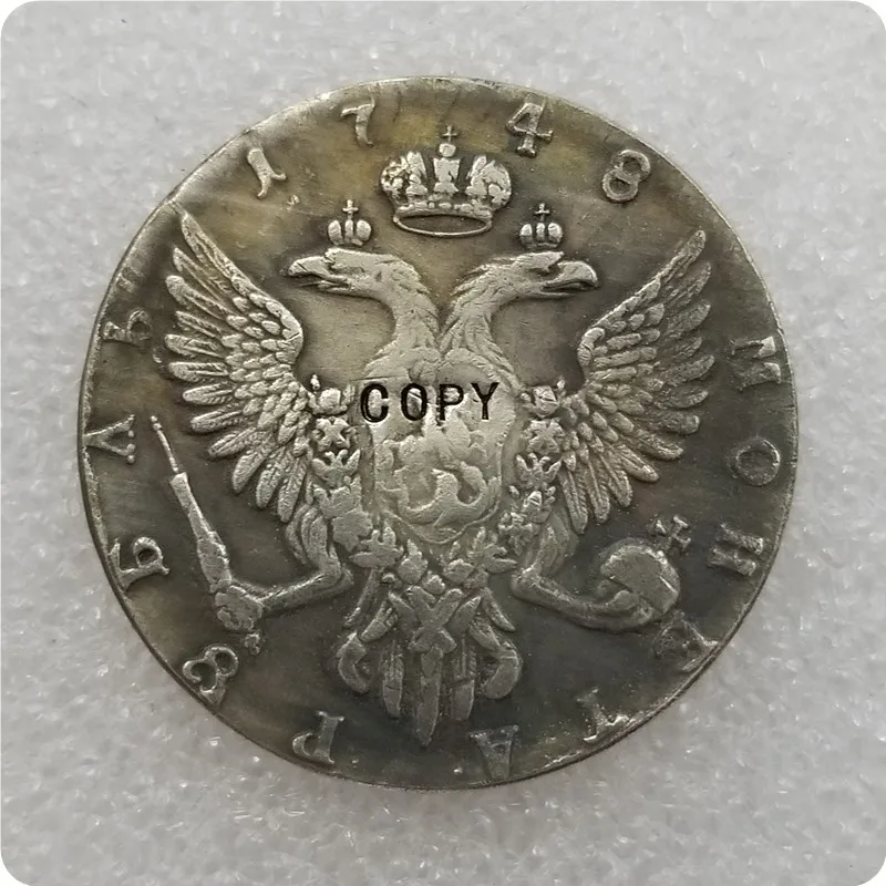 1742-1758 ММА Россия 1 ROUBLE копия - Цвет: 1748