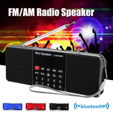 Беспроводной bluetooth динамик s радио портативный lcd FM/AM радио стерео динамик MP3 музыкальный плеер микро для SD USB двойной громкий динамик