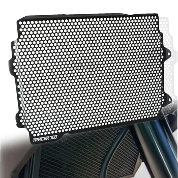 

Motorcycle Radiator Protective Cover Guards CNC Radiator Grille Cover Protecter For YAMAHA TRACER 700 2016-2020 2019 2018 2017
