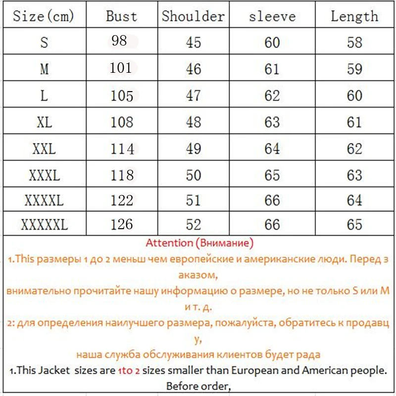 Мужская кожаная куртка из овчины толстая мотоциклетная размера плюс 5XL