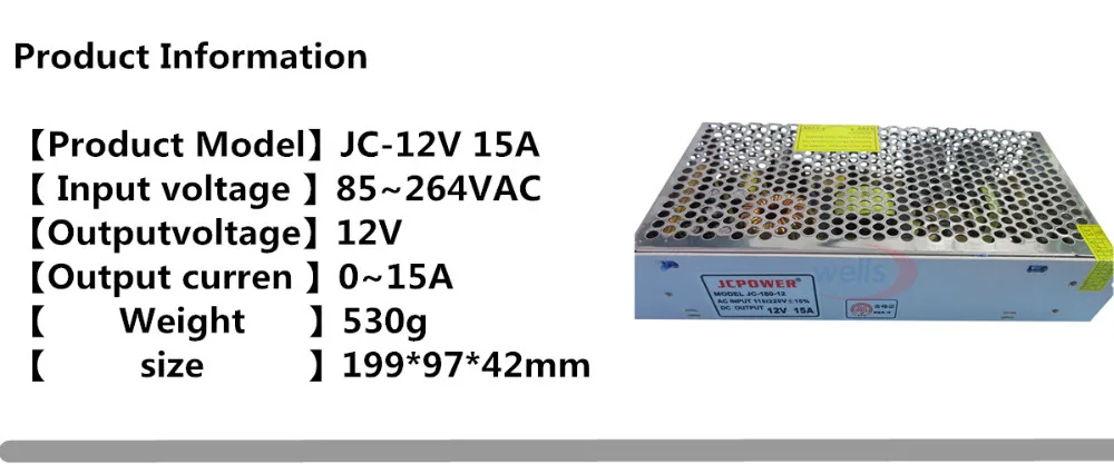 12V 15A
