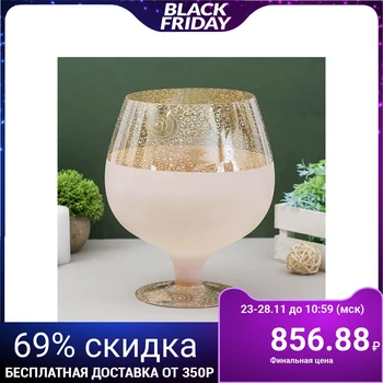 

Vase "Alinur" brandy 7 l
