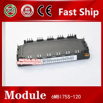 

Fast ship 1pcs 6MBI75S-120 Module 6MBI75S120 6MBI75S-120