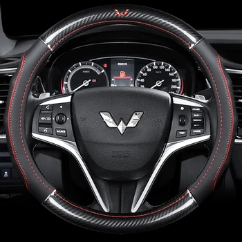

Car Carbon Fiber Leather Steering Wheel Covers Interior Accessories 38cm for Wuling SGMW S3 S1 Cortez Plus Car Styling