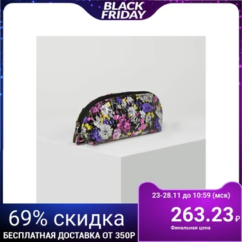 

Cosmetic bag, zipped compartment, multicolor