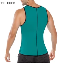 Мужская корректирующая жилетка для тела, животик, жировая горелка, сауна для похудения, майка, Корректирующее белье для похудения, Blac 008