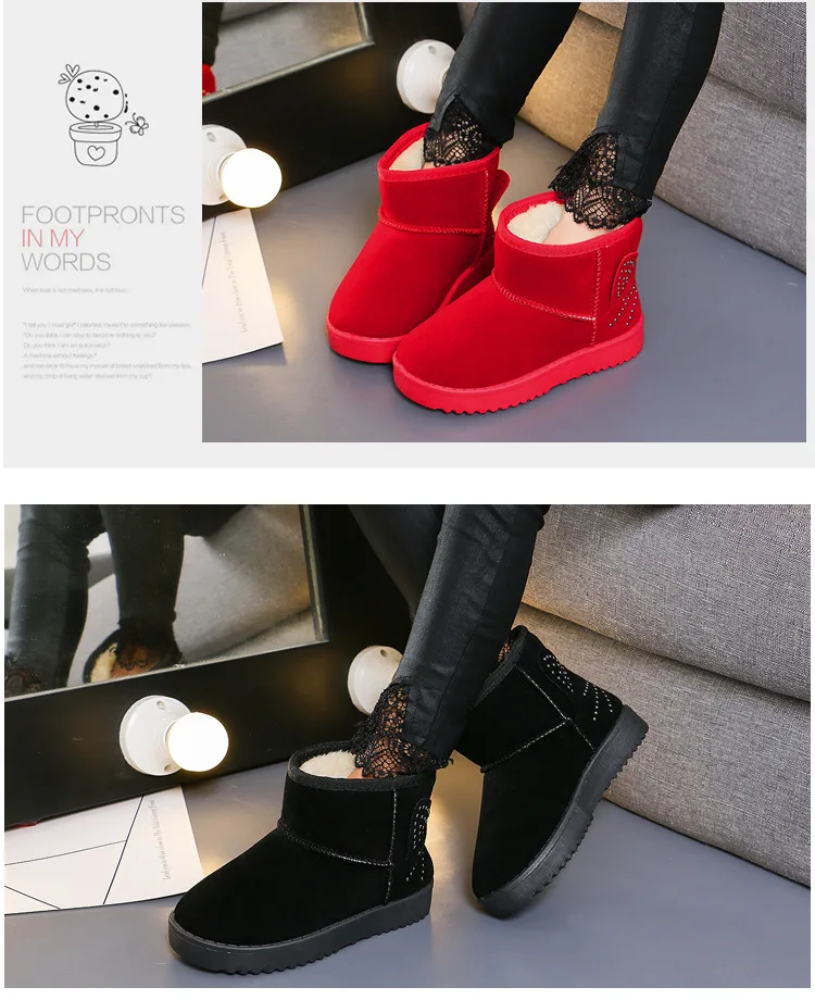 Girls cotton shoes plus velvet winter shoes Ankle boots 3-12 years kids new Korean cute children's winter warm snow boots