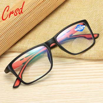 

CRSD New Smart Dual-Light Look Far Ahead Multifunctional Portable Old Man Reading Glasses Invisible Anti-Blu-Ray Reading Glasses