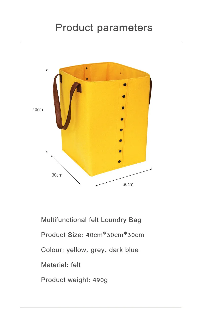 Многофункциональный Войлок большая корзина для хранения белья 40*30*30 см корзина для хранения Складная Большая корзина складной держатель для игрушек ведро