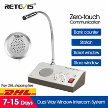 New Retevis RT-9908 Anti-interference Noise-Free Dual-Way Audio Record Output Counter Interphone Walkie Talkie 110V A9101Z