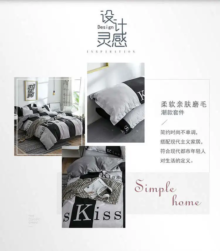 Fashion Simplicity Student Adult Kids Children Bedding Sets Duvet Cover with Pillowcases Twin Full Queen King Size Birthday Gift