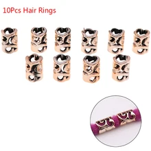 10 шт./лот, пластиковые микро-катушки для волос, страшные косички, трубчатые Кольца для волос, бусины, золотые манжеты, заколки для волос, аксессуары