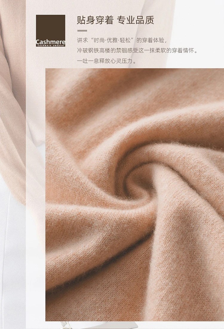 精纺袖扣01-(1)-拷贝_02