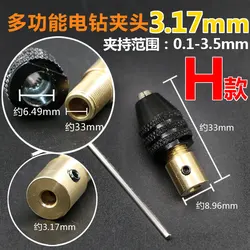 Mini mandril eletrônico para broca, conjunto de ferramentas pequeno universal para broca de furadeira 0.3 3.5mm