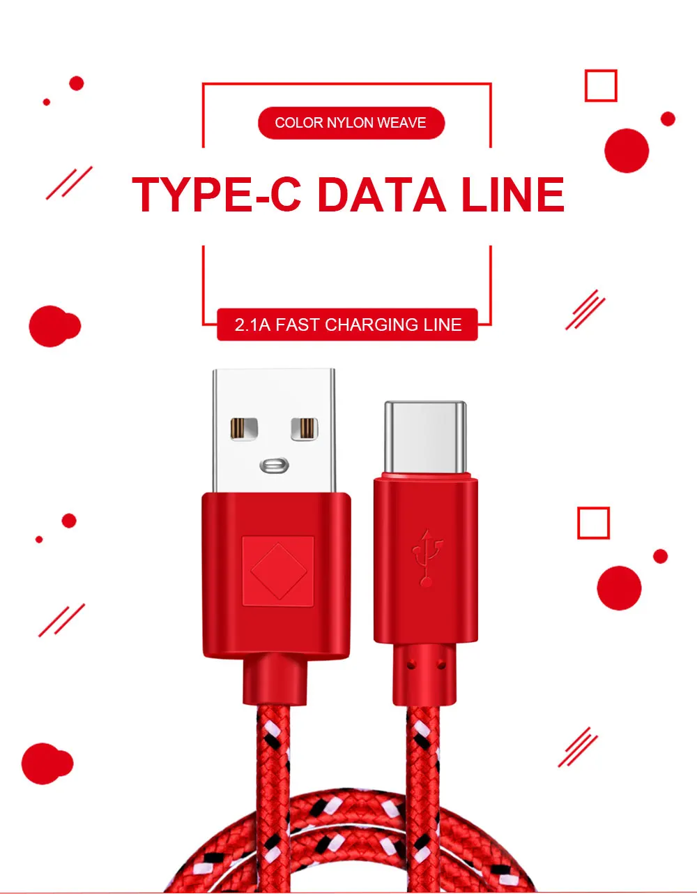 彩色编织绳数据线详情_01