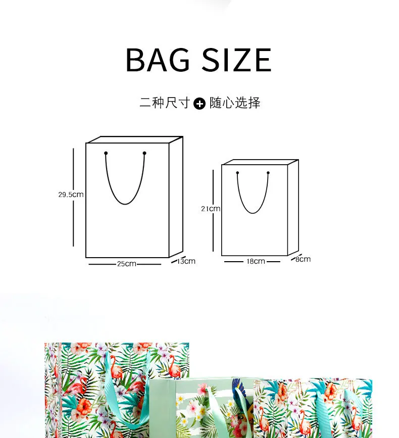 tropical parrot flamingos paper gift bag packaging wedding party favors paper bags for gift bags with handles пакеты бумажные