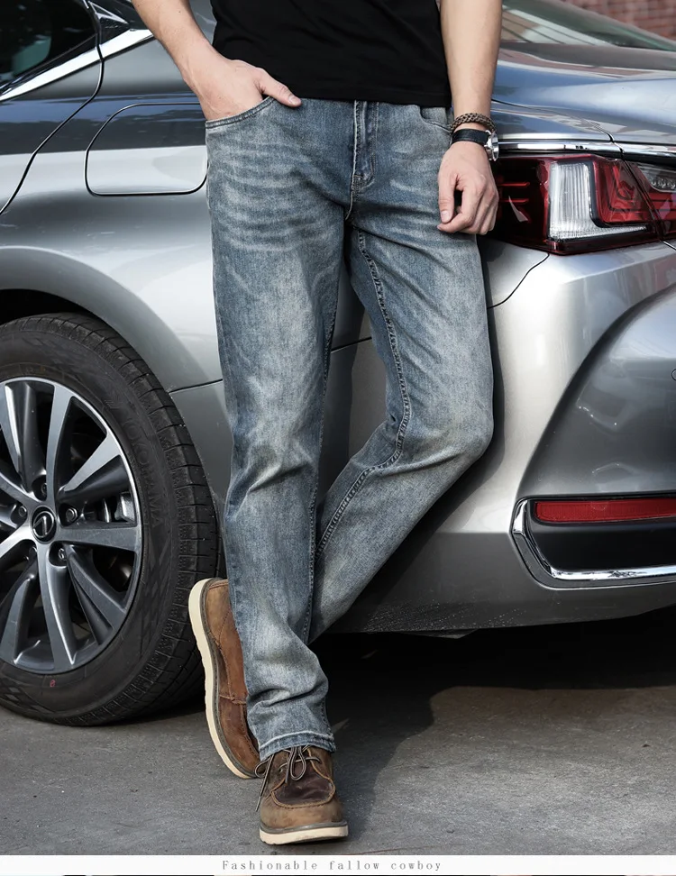 Men's loose straight jeans
