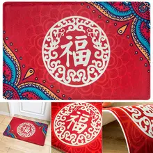 Китайский Стиль коврик Нескользящая впитывающая декоративные настольные лампы творческие дверной коврик для ванной, для год