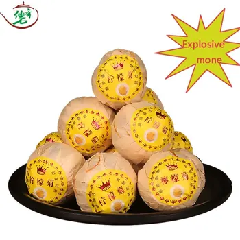 

Lemon Chrysanthemum Tea Bag Fruit Tea Black Tea Flower Tea 250 g Baggage