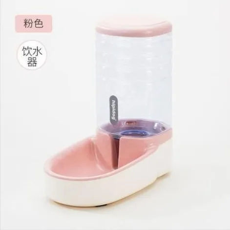 water feeder 1 шт./компл. Cat кормушки для Автоматические кормушки для собак диспенсер для воды Фонтан бутылки для посуды для кормления кошек и питьевой воды - Цвет: water feeder
