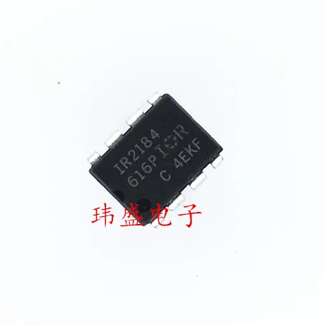5 шт./лот IR2184PBF IR2184 DIP-8 IRS2184 высокое качество