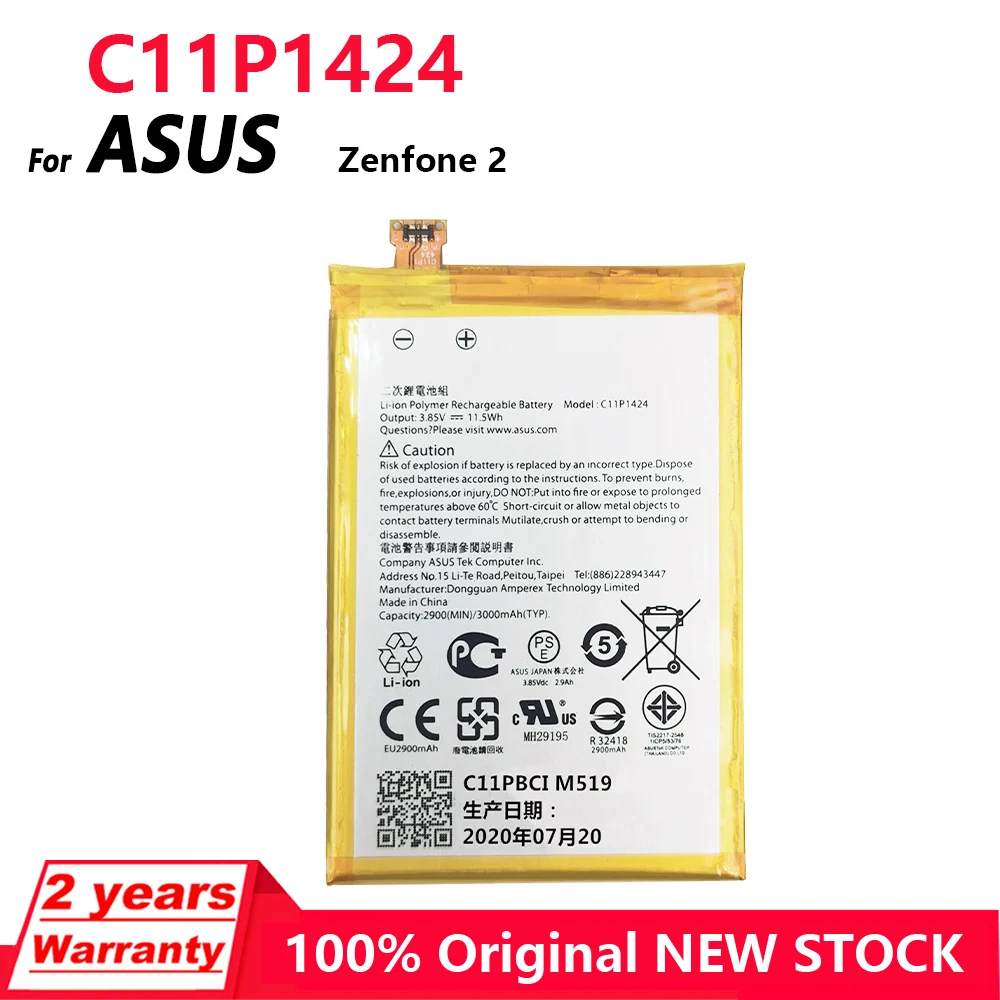 C11P1424 запасная батарея для ASUS ZenFone 2 ZE550ML ZE551ML Z00ADA Z00ADB Z008DB 2900/3000mAh батареи + номер