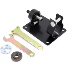 

Electric Drill Cutting Polishing Grinding Seat Stand 10mm Holder Set Machine Bracket +2 Wrenchs +2 Gaskets Metal+Shield