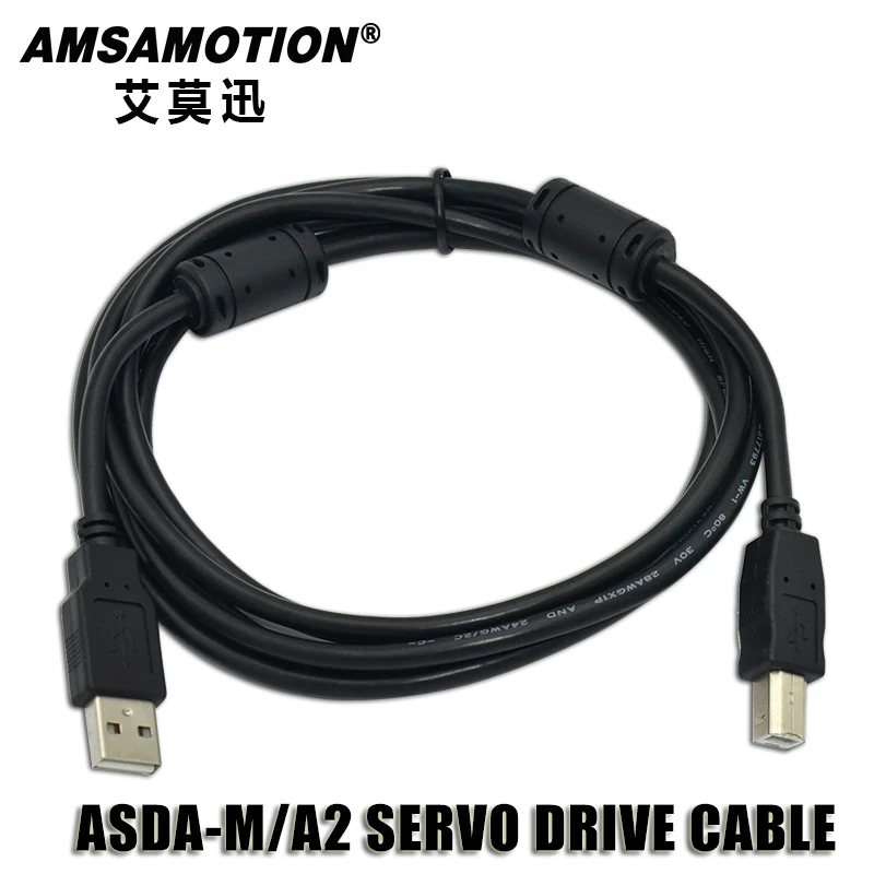 ASDA-MA2 Подходит Дельта ASDA-A3 ASDA-M/A2 ASDA-B2 AB ASDA-B3 ASDA-A2R серии сервопривод подключить ПК Связь кабель загрузки - Цвет: ASDA-MA2
