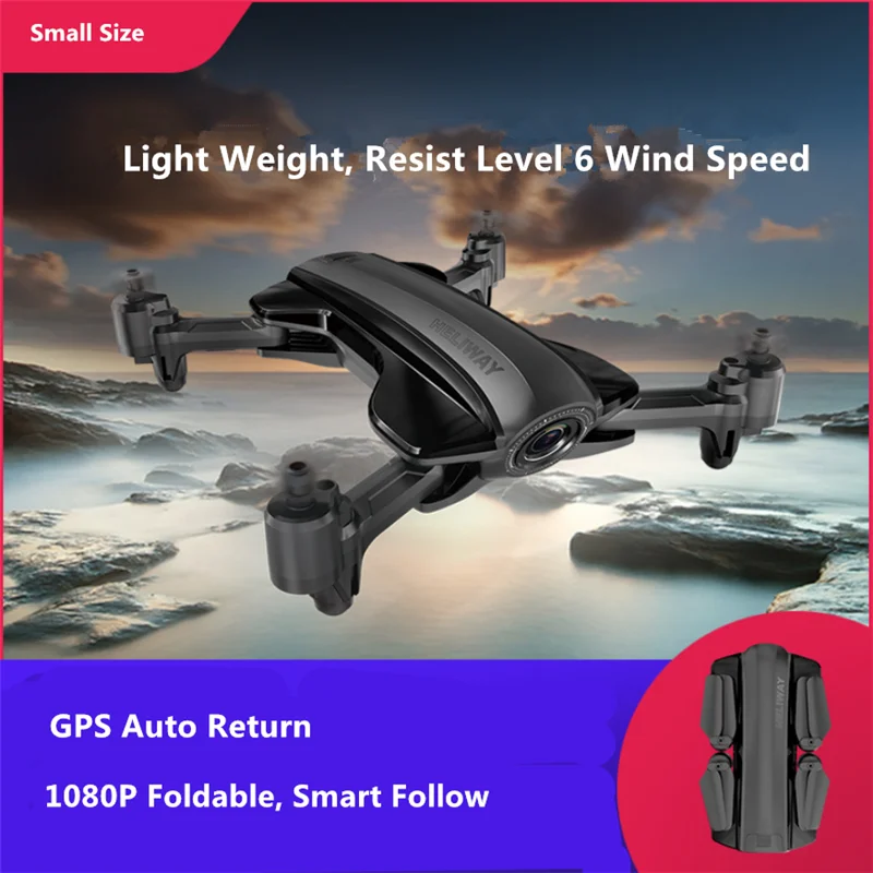 GPS Дрон с 1080P камерой Floding RC аэрофотосъемка FPV ветростойкость 5G передача