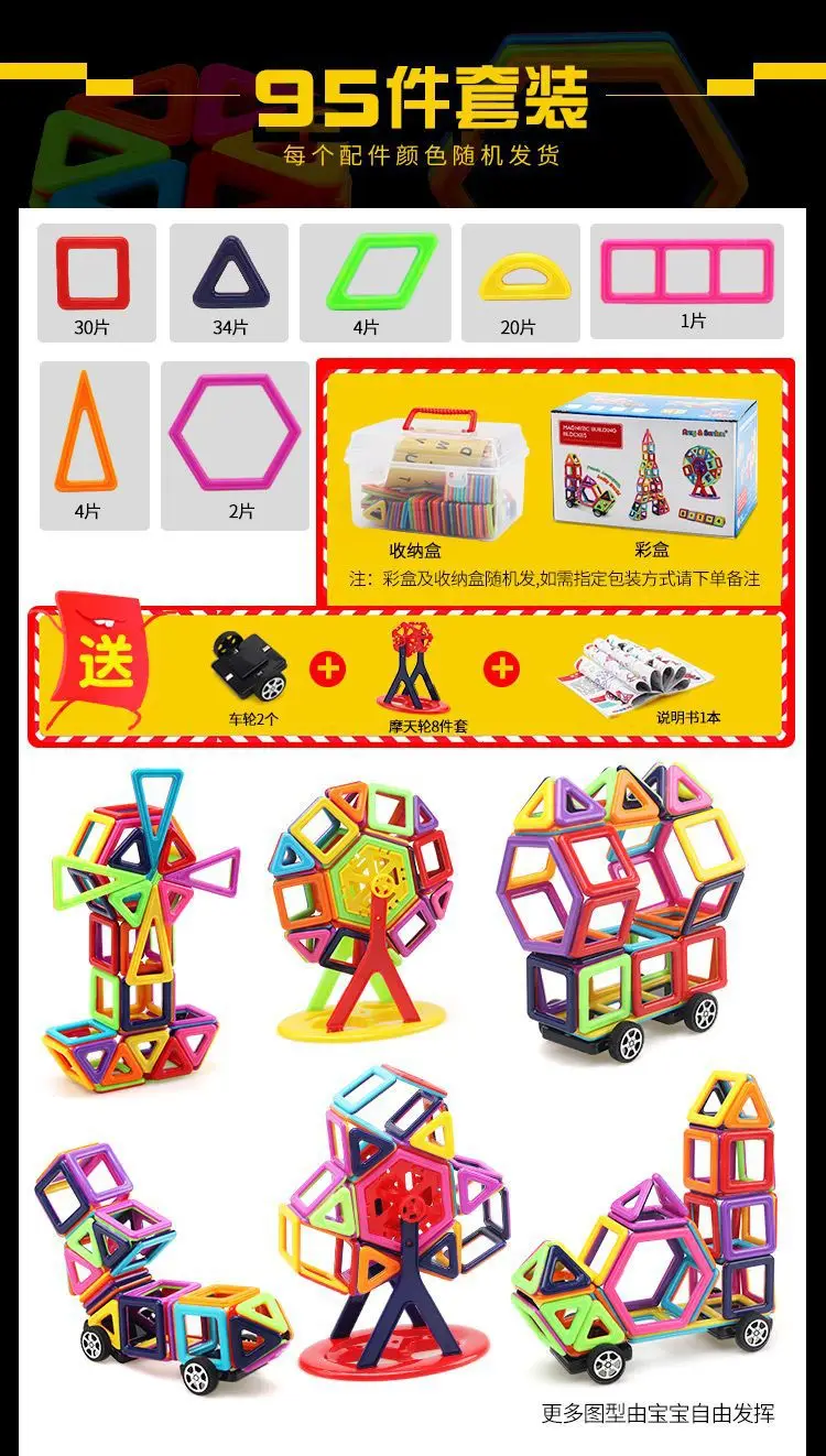 8540380192_1748699045