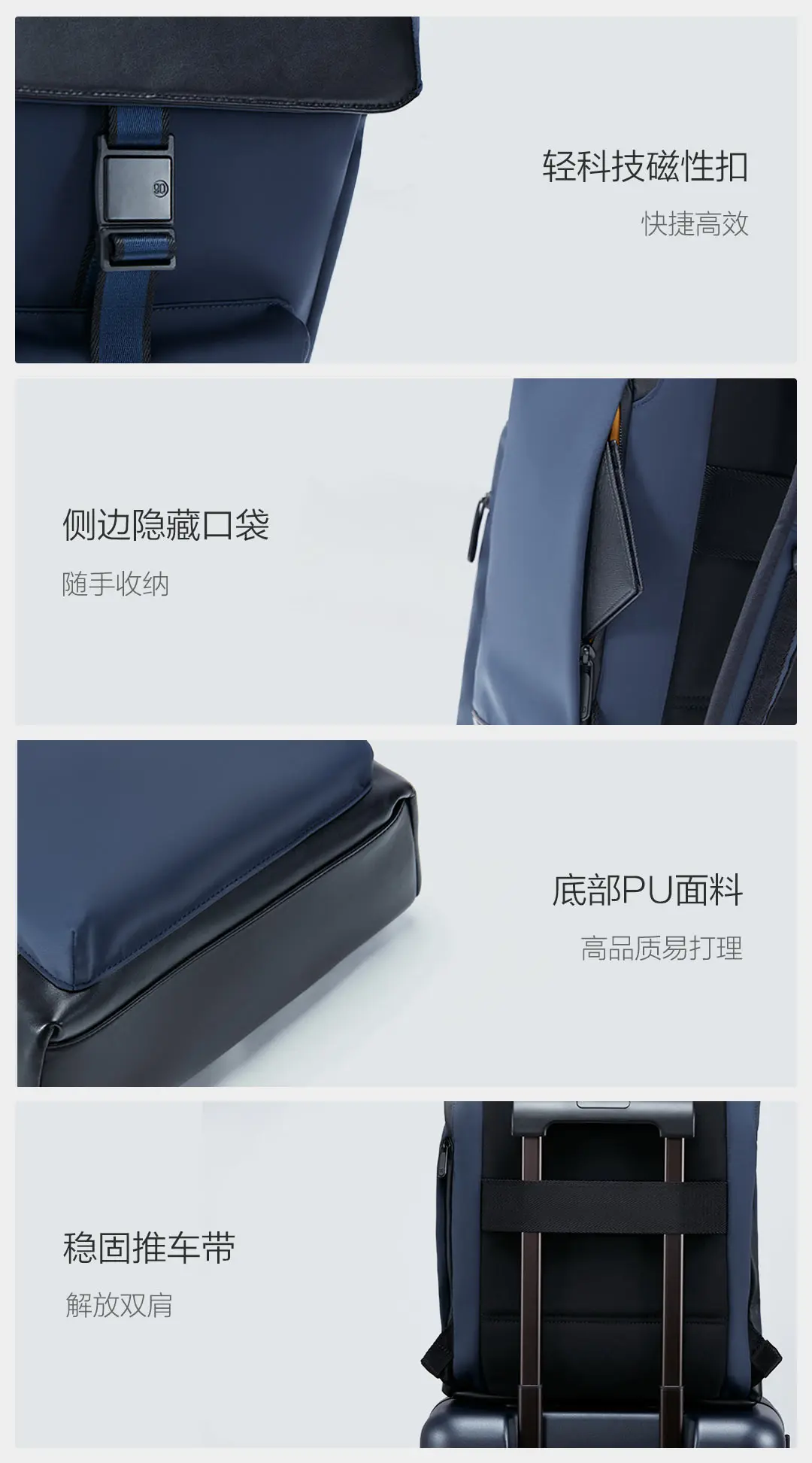 Xiaomi Mijia Youpin 90 очков легкий городская Повседневная Рюкзак 22.5L многогранный для хранения