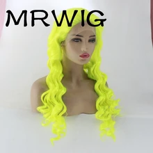 MRWIG часть блестящий зеленый длинный кудрявый Жаростойкие Волокна синтетические Детские волосы бесклеевой передний кружевной парик коричневый кружевной колпачок