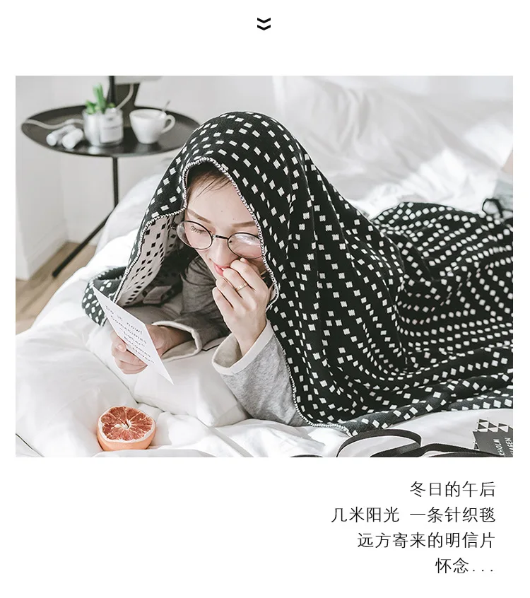 Meteor New Style Foreign Trade Sofa Thread Blanket Knitted Blanket Manufacturers Direct Selling