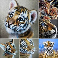 

New 5D DIY Diamond Painting Animal Cross Stitch Full Square Round Drill Little Tiger Diamond Embroidery Home Decor Manual Gift