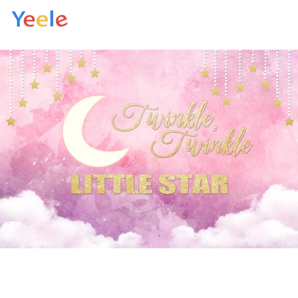 Twinkle Little Star Colorful Cloud Moon Sky Backdrop Baby Shower Kids Birthday Party Photography Background For Photo Studio | Электроника
