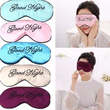 5 cores casa portátil bordado blindfold carta de seda sombra ajustável capa dormir máscara olho boa noite eyepatch