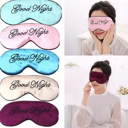 5 Color Portable Home Embroidered Blindfold Letter Silk Adjustable Eyeshade Cover Sleeping Eye Mask Good Night Eyepatch