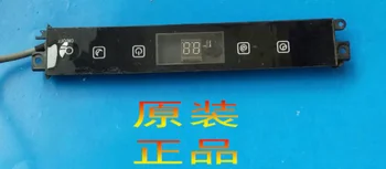 

Air conditioning accessories Receiver display panel KFR- 23 26 32 35 GW/ UB1 UH2 UH6