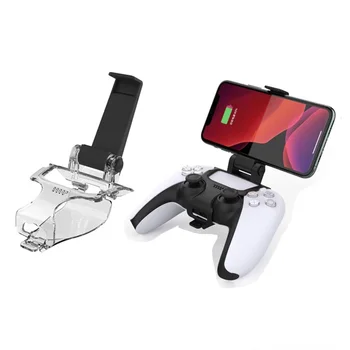 

SmartPhone Clamp Adjustable Game Clip Fit for SONY PlayStation 5 PS5 Wireless Controller Gamepad Mobile Phone Holder Bracket