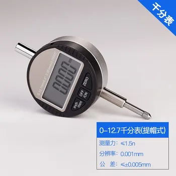 

Digital Micrometer/Digital Indicator/Accuracy 0.001 Range 0-12.70-25.4 Hat-lifting Type