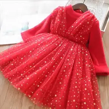 Новые Детские Зимние флисовые платья со звездами модная одежда принцессы для девочек красного и розового цвета 5 шт./партия
